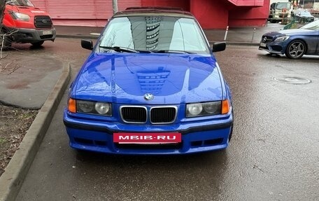 BMW 3 серия, 1991 год, 470 000 рублей, 3 фотография