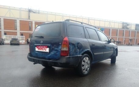 Opel Astra G, 2000 год, 95 000 рублей, 8 фотография