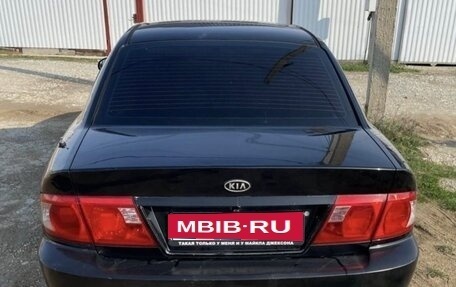 KIA Magentis I, 2003 год, 380 000 рублей, 2 фотография
