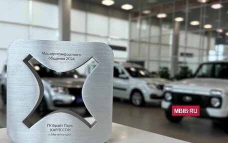 Chevrolet Niva I рестайлинг, 2011 год, 450 000 рублей, 7 фотография