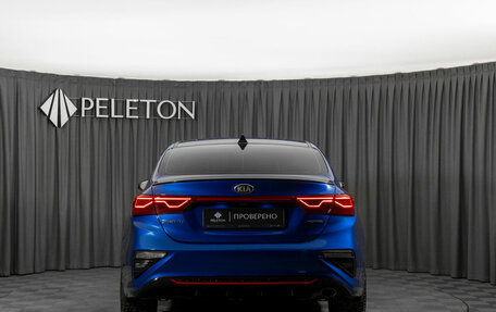 KIA Cerato IV, 2020 год, 2 380 000 рублей, 6 фотография