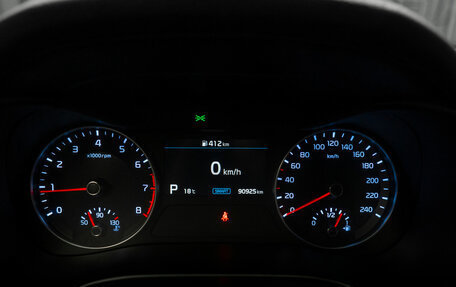 KIA Cerato IV, 2020 год, 2 380 000 рублей, 13 фотография