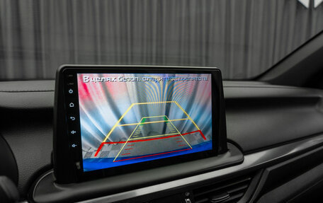 KIA Cerato IV, 2020 год, 2 380 000 рублей, 23 фотография