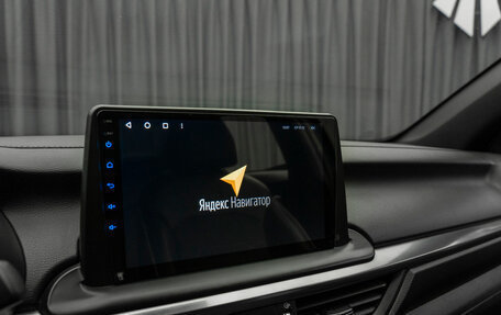 KIA Cerato IV, 2020 год, 2 380 000 рублей, 25 фотография