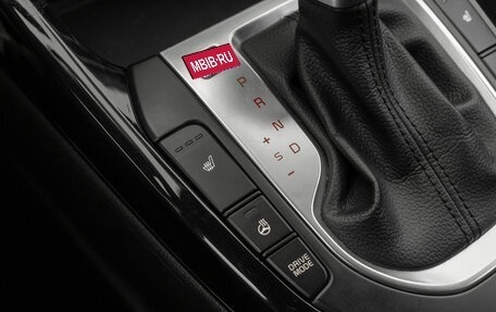 KIA Cerato IV, 2020 год, 2 380 000 рублей, 20 фотография