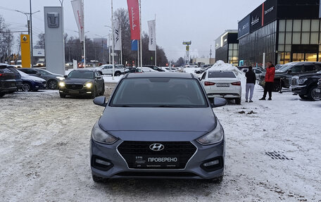 Hyundai Solaris II рестайлинг, 2017 год, 1 212 000 рублей, 6 фотография