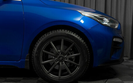 KIA Cerato IV, 2020 год, 2 380 000 рублей, 27 фотография