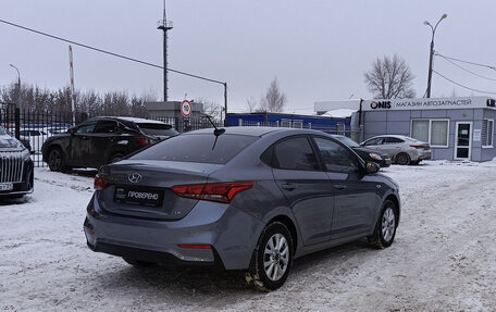 Hyundai Solaris II рестайлинг, 2017 год, 1 212 000 рублей, 9 фотография