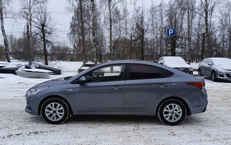 Hyundai Solaris II рестайлинг, 2017 год, 1 212 000 рублей, 12 фотография