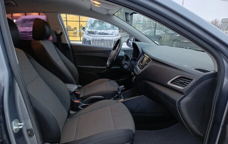 Hyundai Solaris II рестайлинг, 2017 год, 1 212 000 рублей, 15 фотография