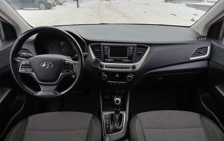 Hyundai Solaris II рестайлинг, 2017 год, 1 212 000 рублей, 18 фотография