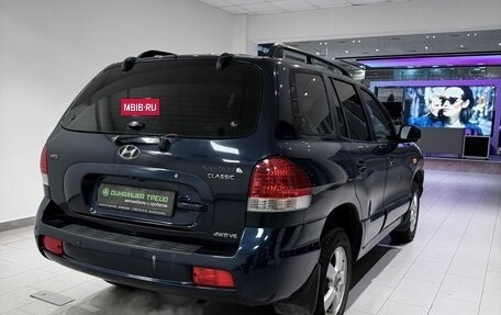 Hyundai Santa Fe Classic, 2008 год, 668 000 рублей, 6 фотография