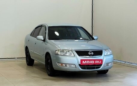Nissan Almera Classic, 2006 год, 650 000 рублей, 2 фотография