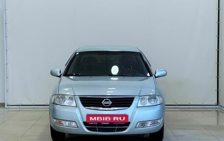 Nissan Almera Classic, 2006 год, 650 000 рублей, 3 фотография