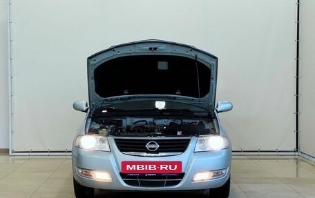 Nissan Almera Classic, 2006 год, 650 000 рублей, 4 фотография