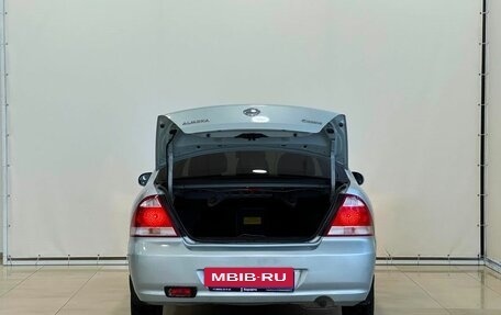 Nissan Almera Classic, 2006 год, 650 000 рублей, 9 фотография