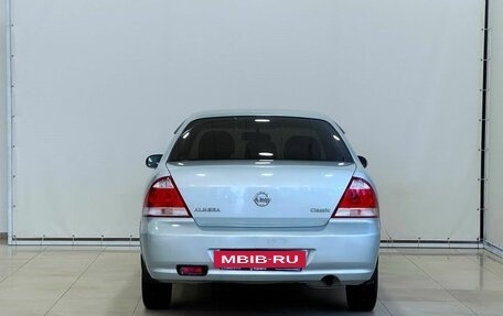 Nissan Almera Classic, 2006 год, 650 000 рублей, 8 фотография