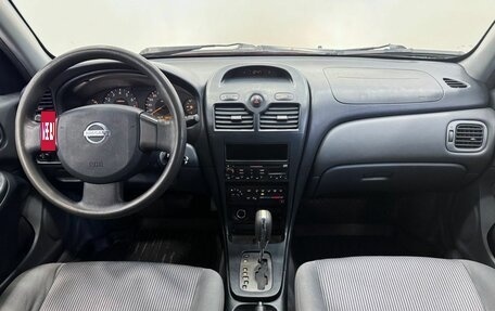 Nissan Almera Classic, 2006 год, 650 000 рублей, 16 фотография