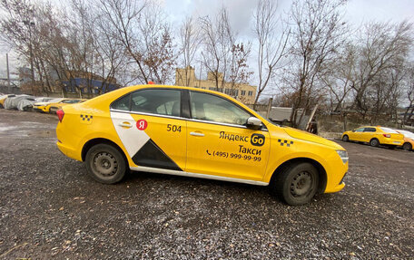 Skoda Rapid II, 2020 год, 749 000 рублей, 7 фотография