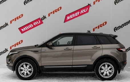 Land Rover Range Rover Evoque I, 2015 год, 2 550 000 рублей, 7 фотография