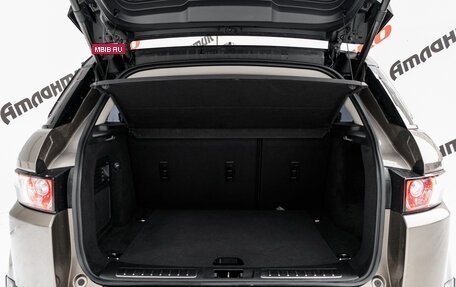 Land Rover Range Rover Evoque I, 2015 год, 2 550 000 рублей, 8 фотография