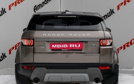 Land Rover Range Rover Evoque I, 2015 год, 2 550 000 рублей, 5 фотография