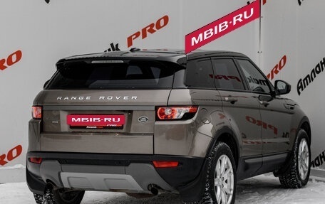 Land Rover Range Rover Evoque I, 2015 год, 2 550 000 рублей, 6 фотография