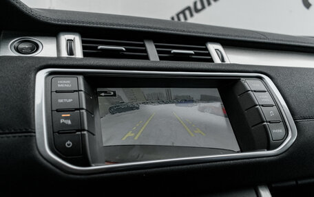 Land Rover Range Rover Evoque I, 2015 год, 2 550 000 рублей, 18 фотография