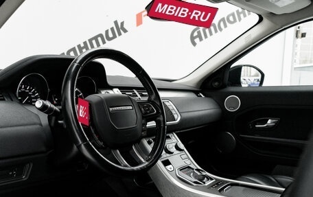 Land Rover Range Rover Evoque I, 2015 год, 2 550 000 рублей, 9 фотография