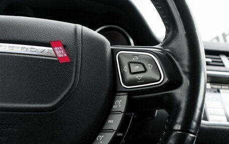 Land Rover Range Rover Evoque I, 2015 год, 2 550 000 рублей, 15 фотография