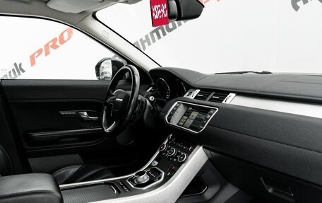 Land Rover Range Rover Evoque I, 2015 год, 2 550 000 рублей, 12 фотография