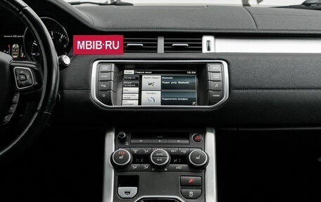 Land Rover Range Rover Evoque I, 2015 год, 2 550 000 рублей, 17 фотография