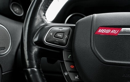 Land Rover Range Rover Evoque I, 2015 год, 2 550 000 рублей, 14 фотография