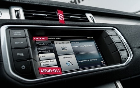 Land Rover Range Rover Evoque I, 2015 год, 2 550 000 рублей, 20 фотография