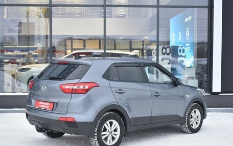 Hyundai Creta I рестайлинг, 2019 год, 1 540 000 рублей, 5 фотография