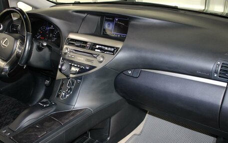 Lexus RX III, 2015 год, 2 400 000 рублей, 9 фотография