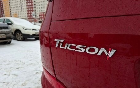Hyundai Tucson III, 2017 год, 2 199 999 рублей, 9 фотография
