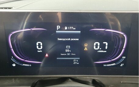 KIA Sportage IV рестайлинг, 2025 год, 4 749 000 рублей, 9 фотография