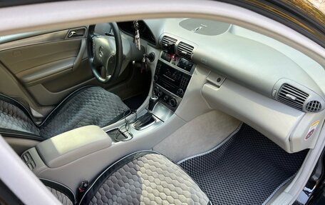 Mercedes-Benz C-Класс, 2005 год, 1 250 000 рублей, 8 фотография