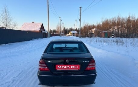 Mercedes-Benz C-Класс, 2005 год, 1 250 000 рублей, 6 фотография