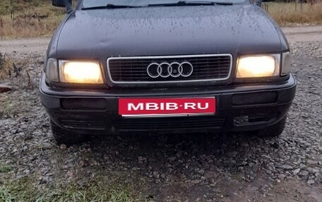 Audi 80, 1993 год, 165 000 рублей, 3 фотография