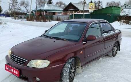 KIA Spectra II (LD), 2006 год, 320 000 рублей, 19 фотография