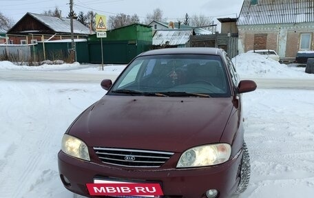 KIA Spectra II (LD), 2006 год, 320 000 рублей, 18 фотография