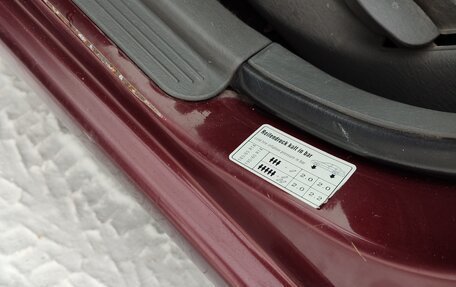 KIA Spectra II (LD), 2006 год, 320 000 рублей, 34 фотография