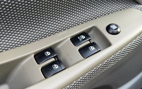 Chevrolet Lacetti, 2009 год, 590 000 рублей, 14 фотография