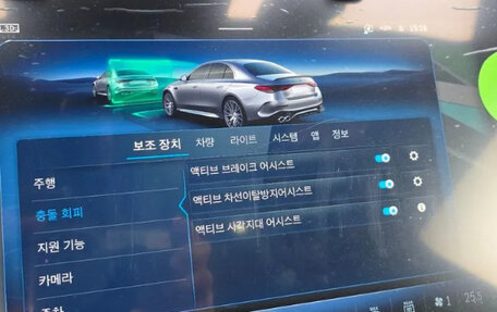 Mercedes-Benz E-Класс, 2025 год, 14 700 000 рублей, 16 фотография