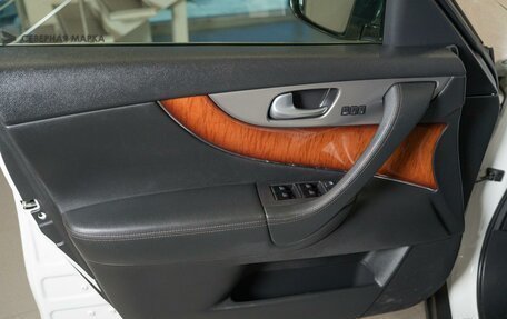 Infiniti FX II, 2012 год, 1 850 000 рублей, 13 фотография