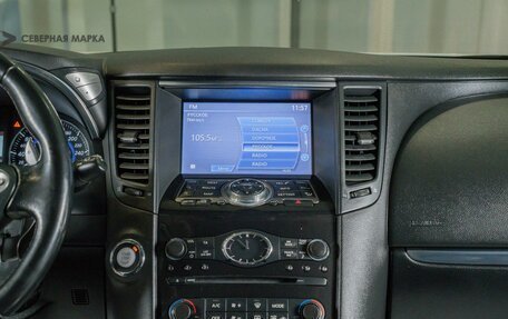 Infiniti FX II, 2012 год, 1 850 000 рублей, 11 фотография