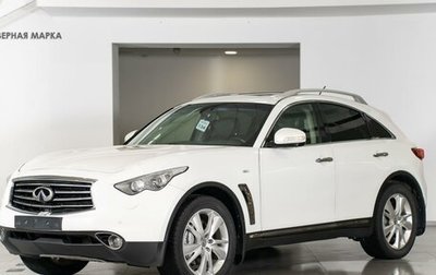 Infiniti FX II, 2012 год, 1 850 000 рублей, 1 фотография