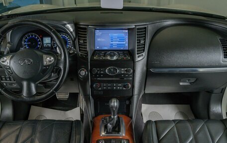 Infiniti FX II, 2012 год, 1 850 000 рублей, 9 фотография